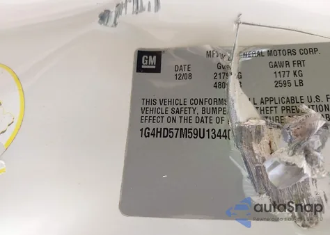 2009 Buick Lucerne Cxl Special Edition из США, поврежденный, VIN 1G4HD57M59U134405